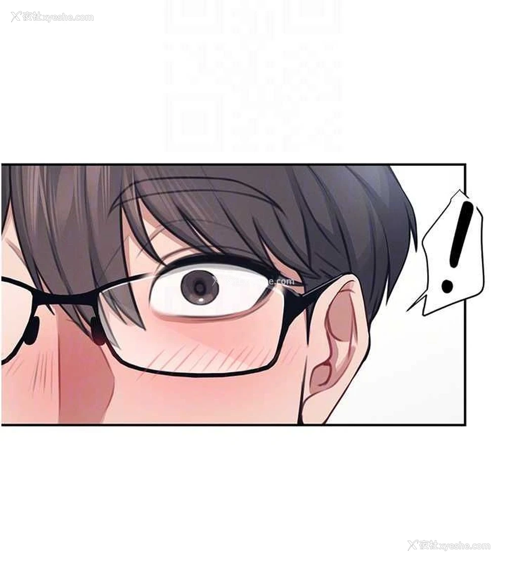 100P - 飞机杯女神连线中