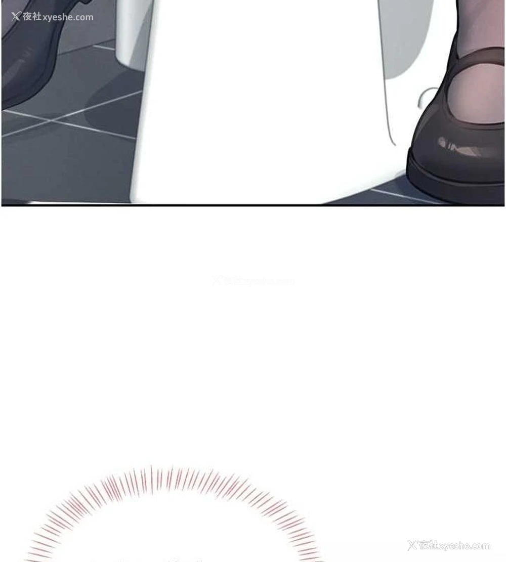 111P - 飞机杯女神连线中
