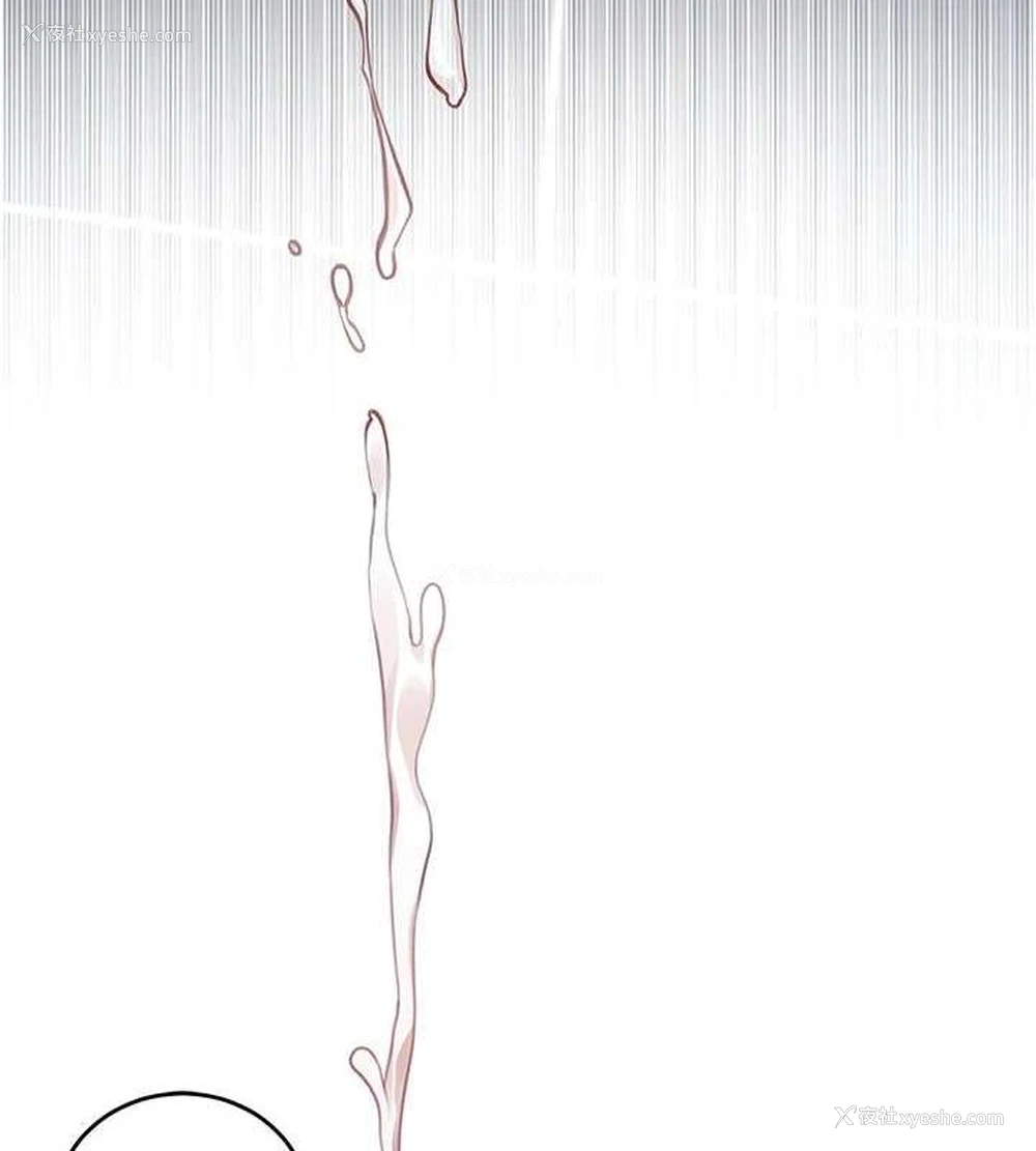 141P - 飞机杯女神连线中