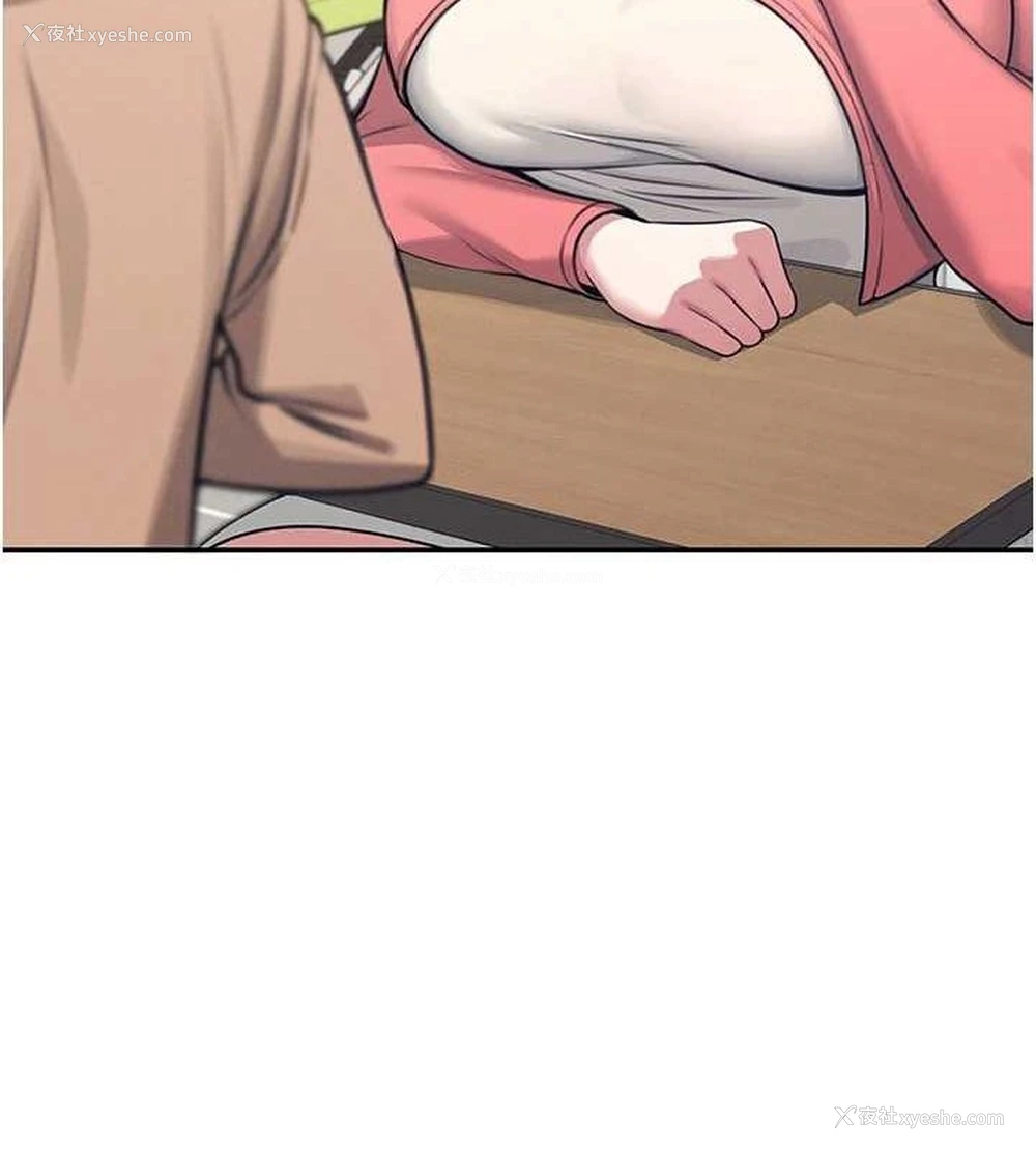 14P - 飞机杯女神连线中