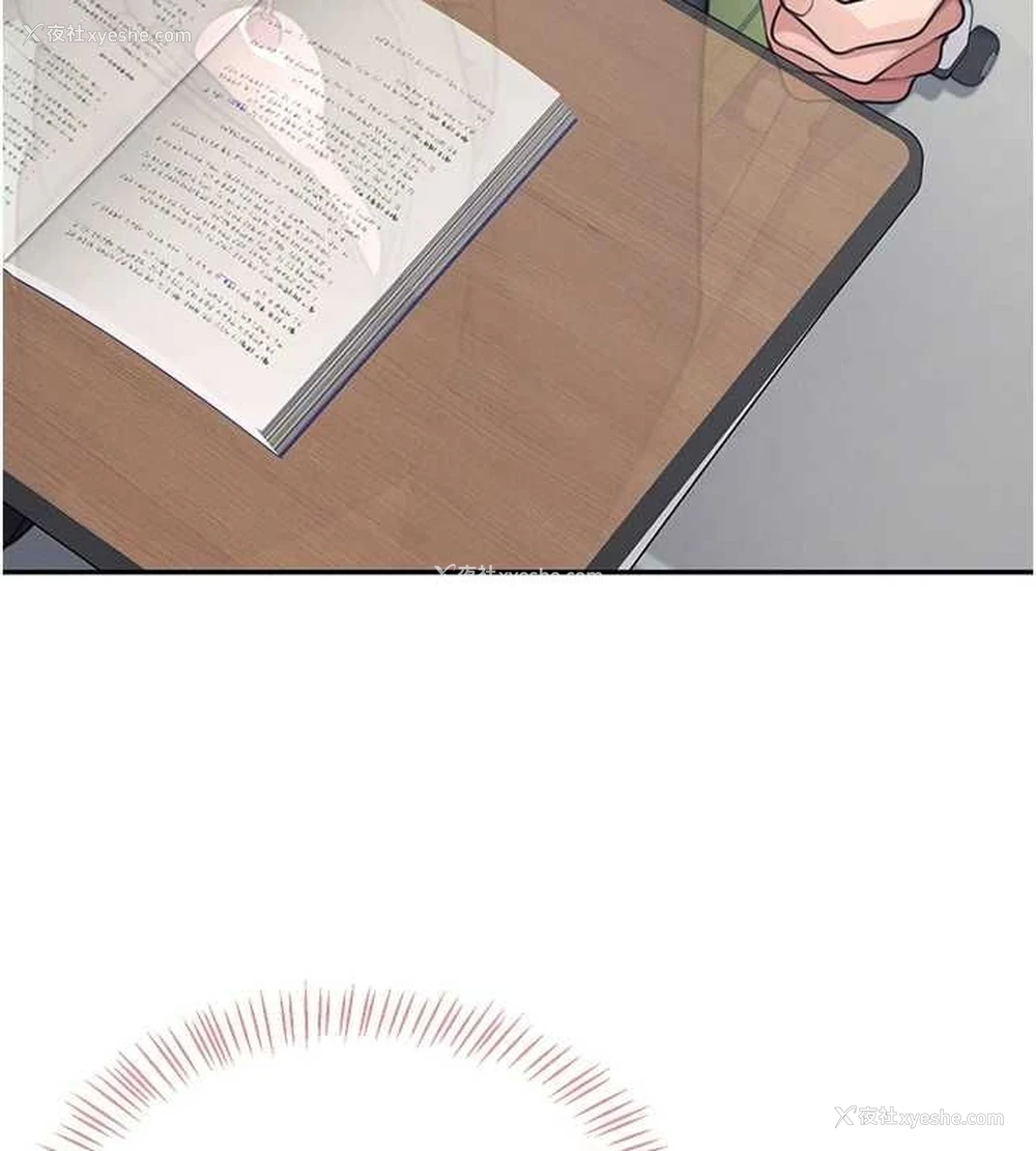 69P - 飞机杯女神连线中