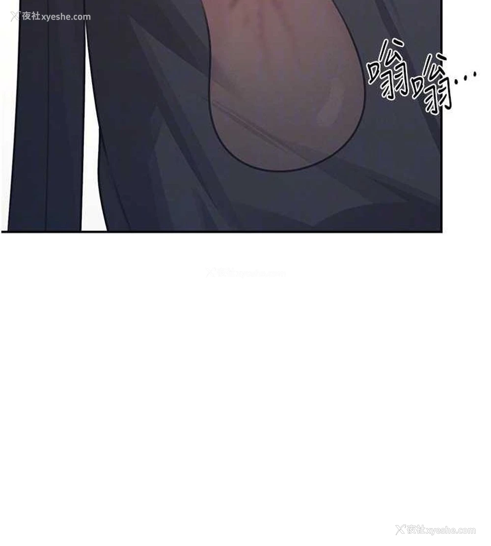 87P - 飞机杯女神连线中
