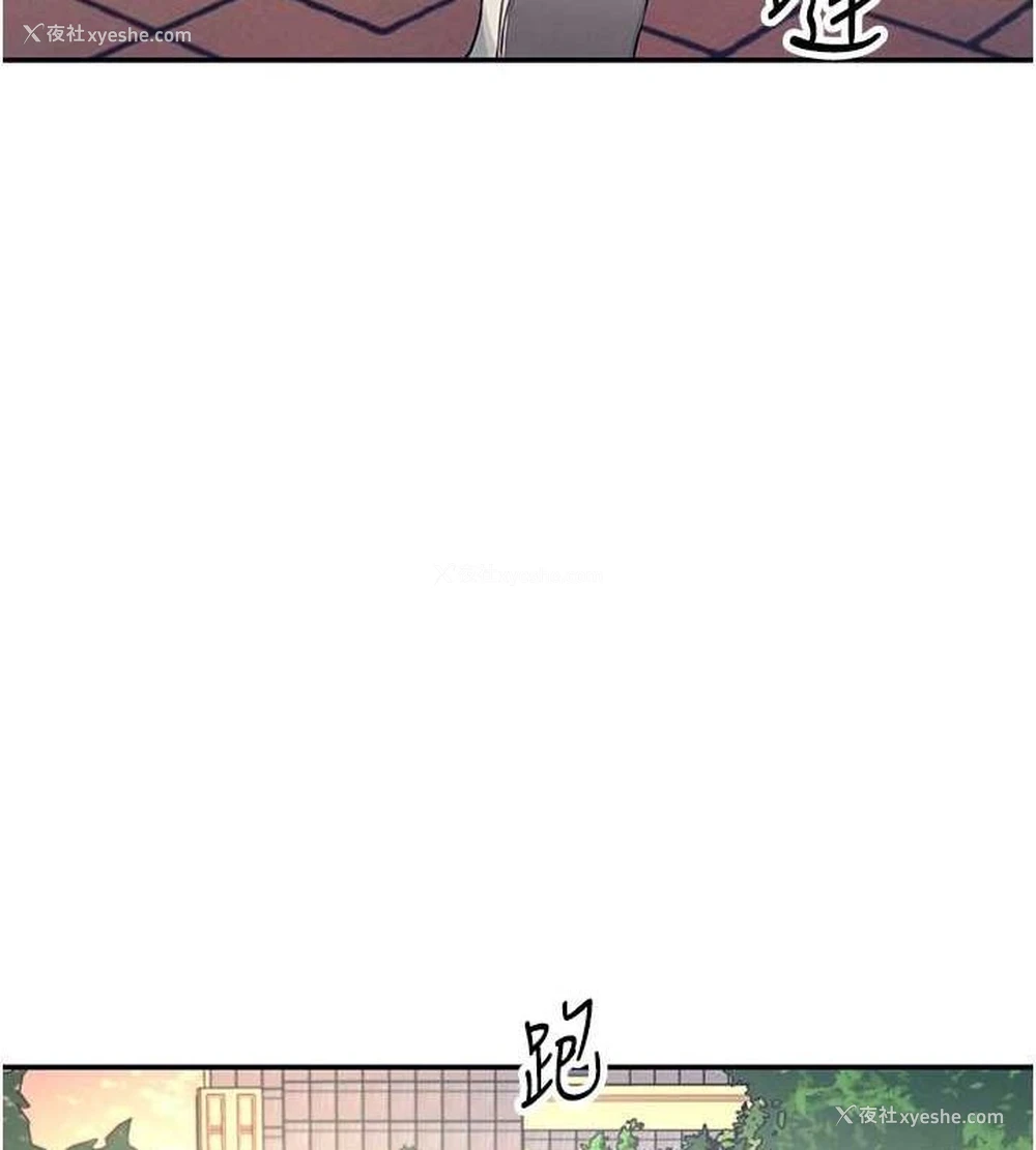 69P - 飞机杯女神连线中