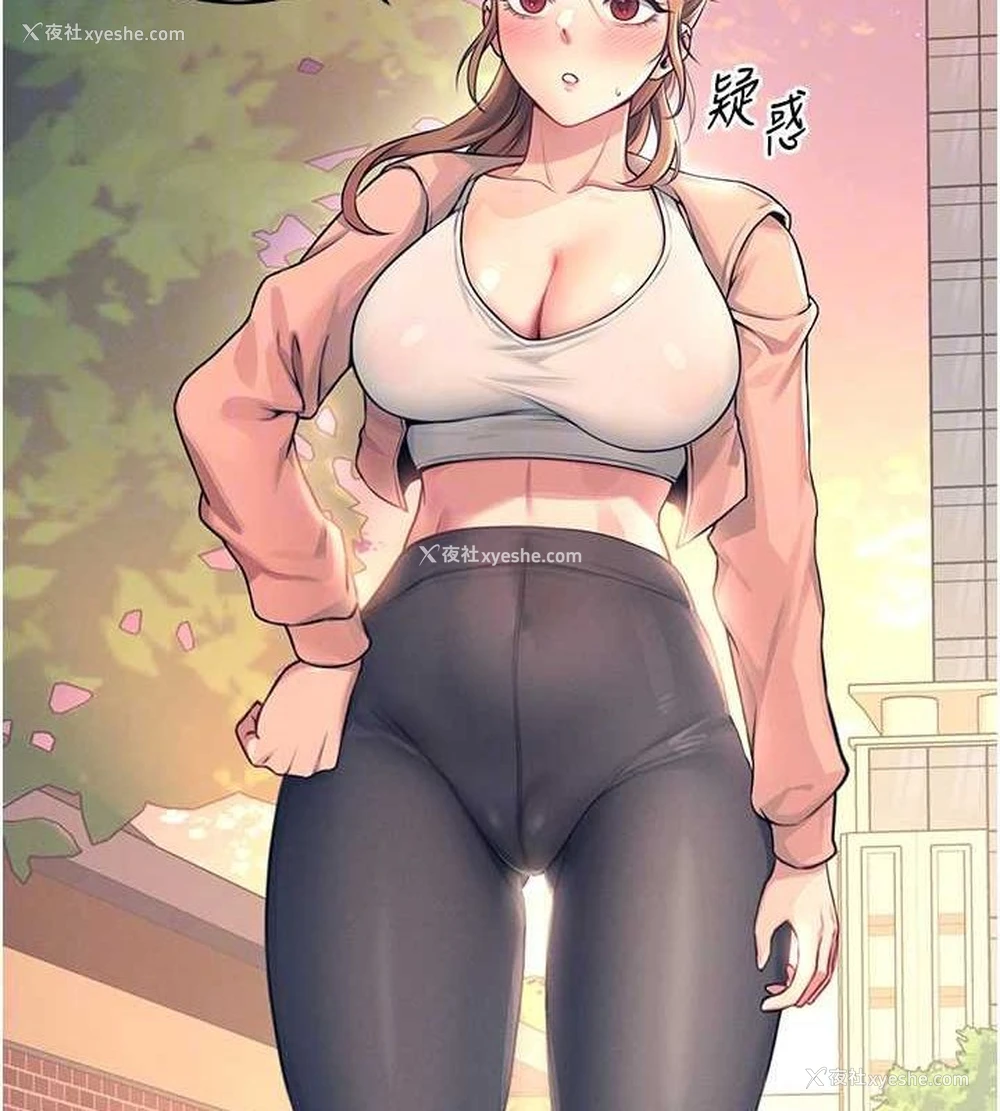 88P - 飞机杯女神连线中