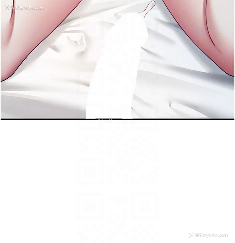 120P - 飞机杯女神连线中