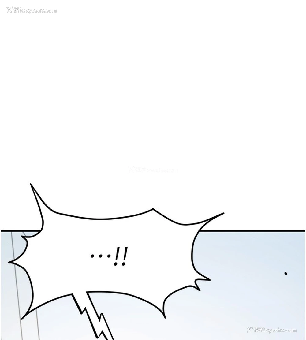 129P - 飞机杯女神连线中