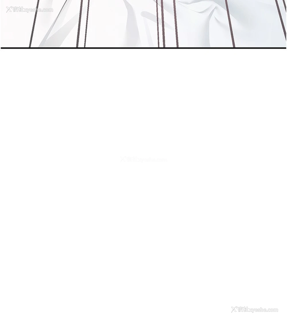 138P - 飞机杯女神连线中