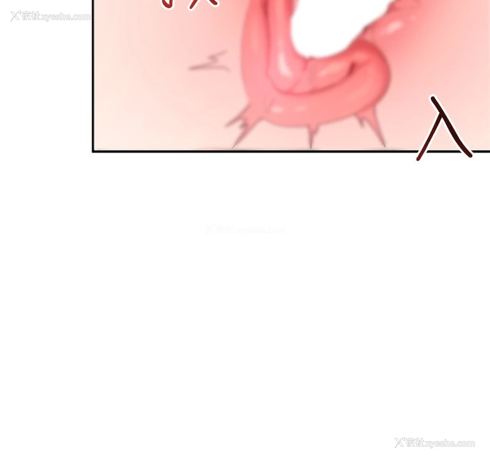 144P - 飞机杯女神连线中