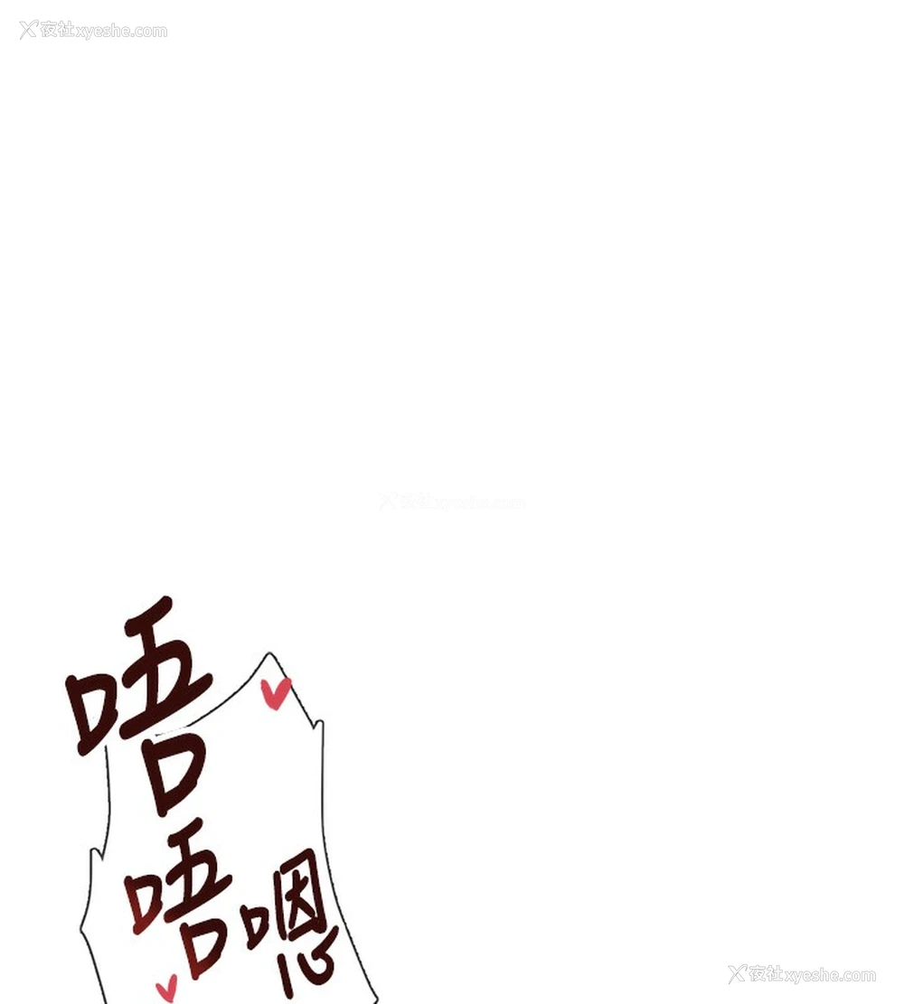 155P - 飞机杯女神连线中