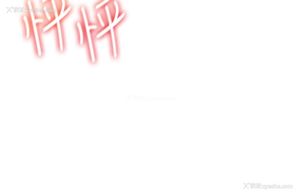 166P - 飞机杯女神连线中
