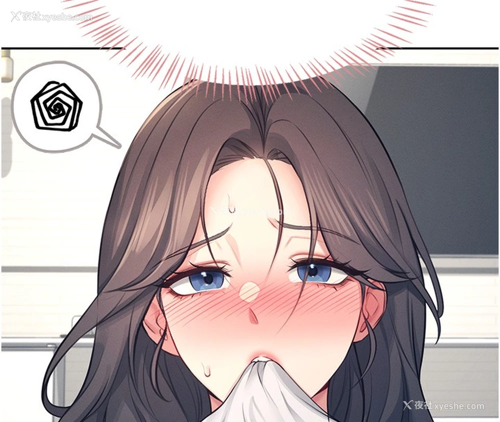 40P - 飞机杯女神连线中
