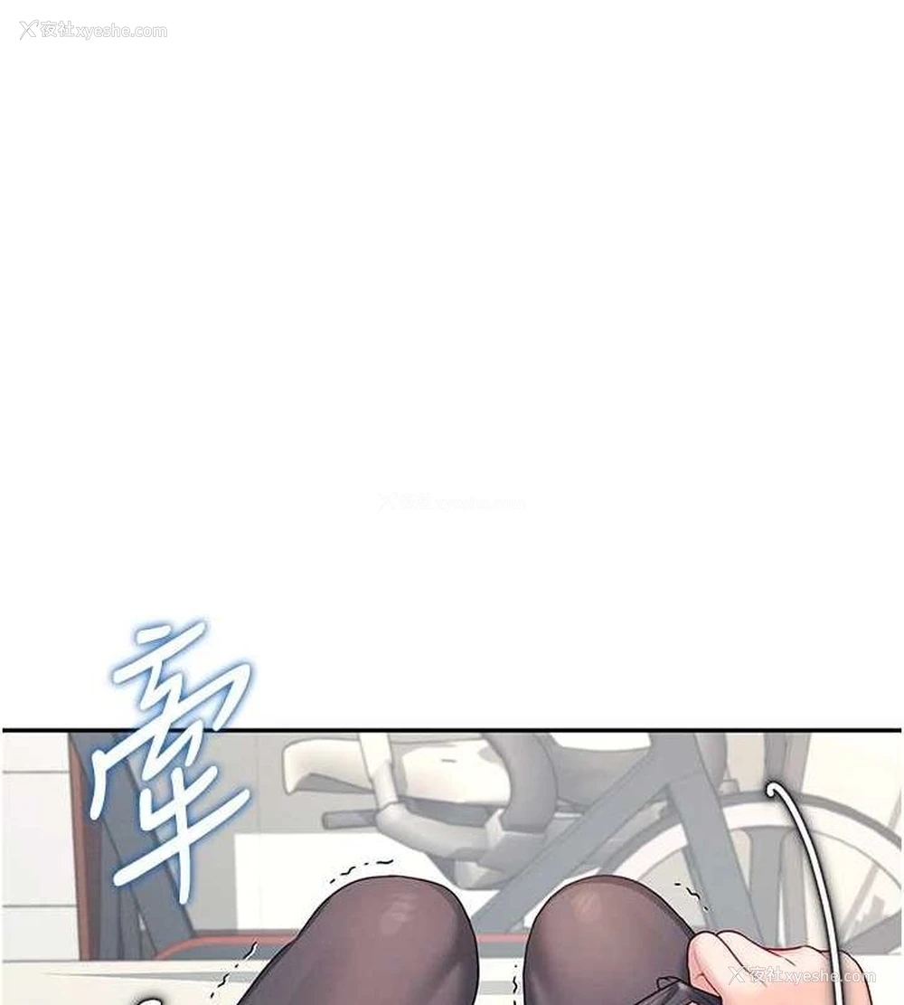 105P - 飞机杯女神连线中