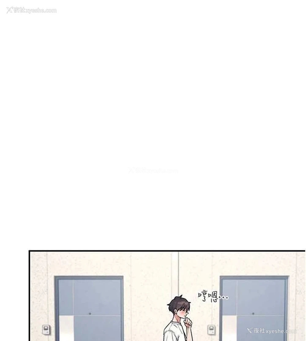 127P - 飞机杯女神连线中