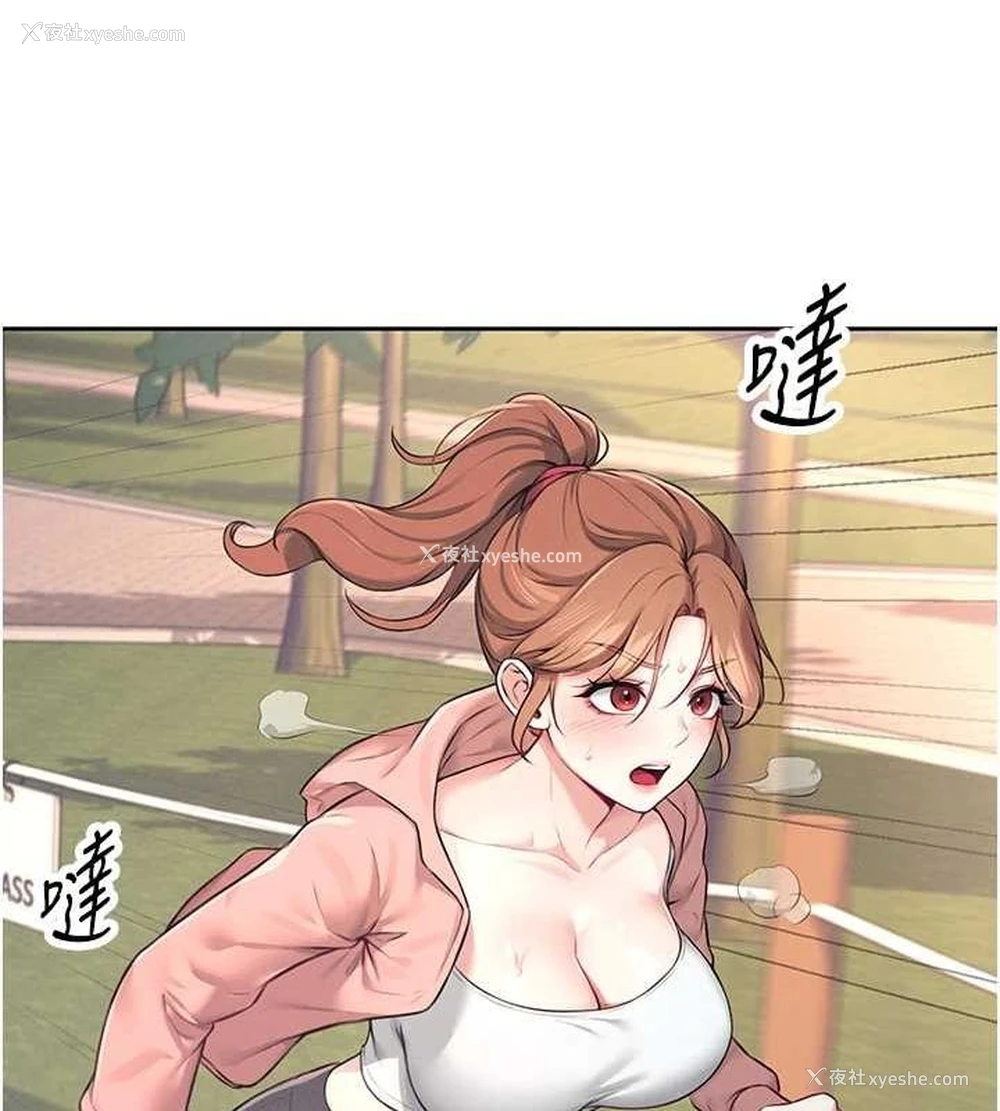 27P - 飞机杯女神连线中
