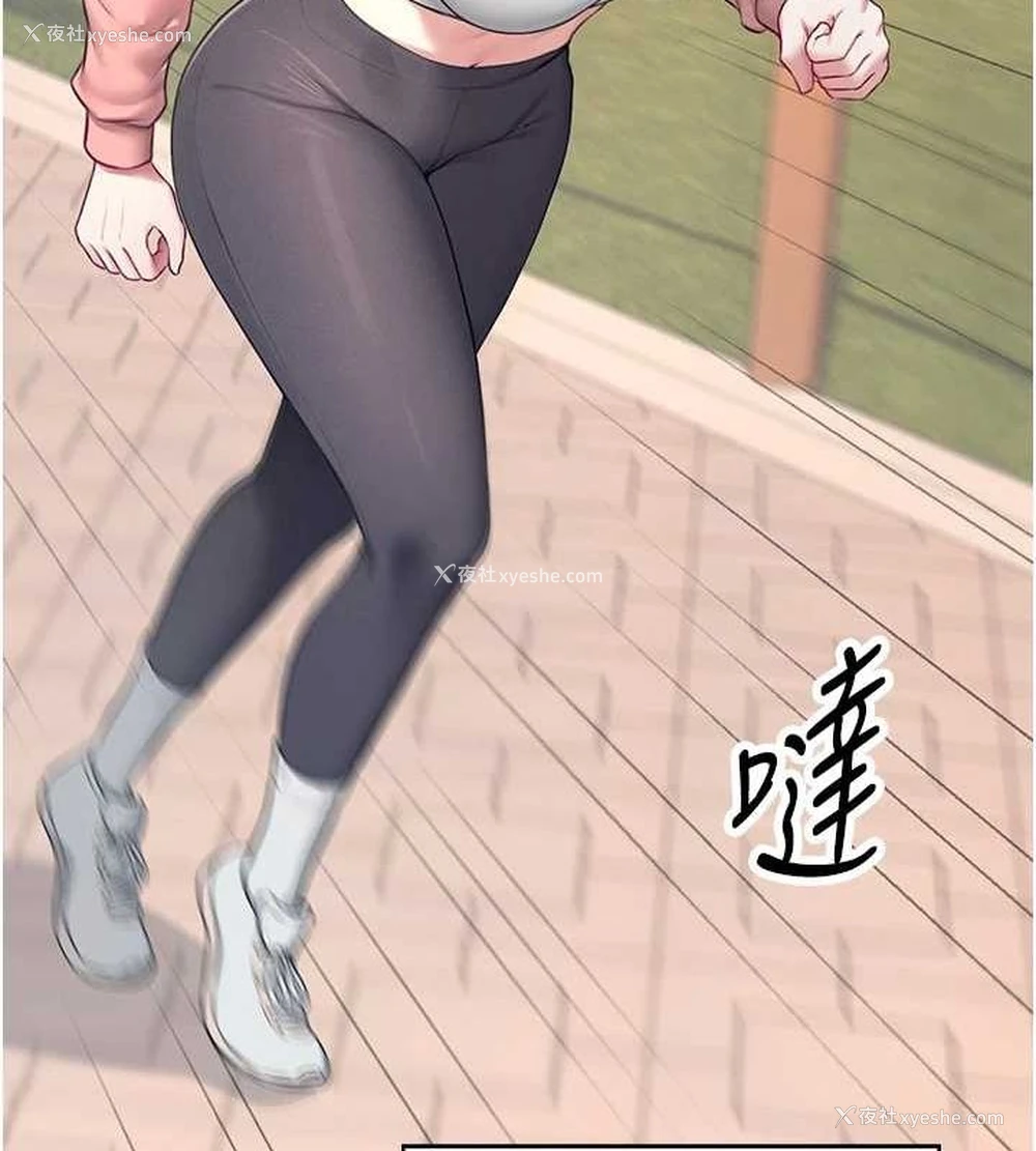 28P - 飞机杯女神连线中