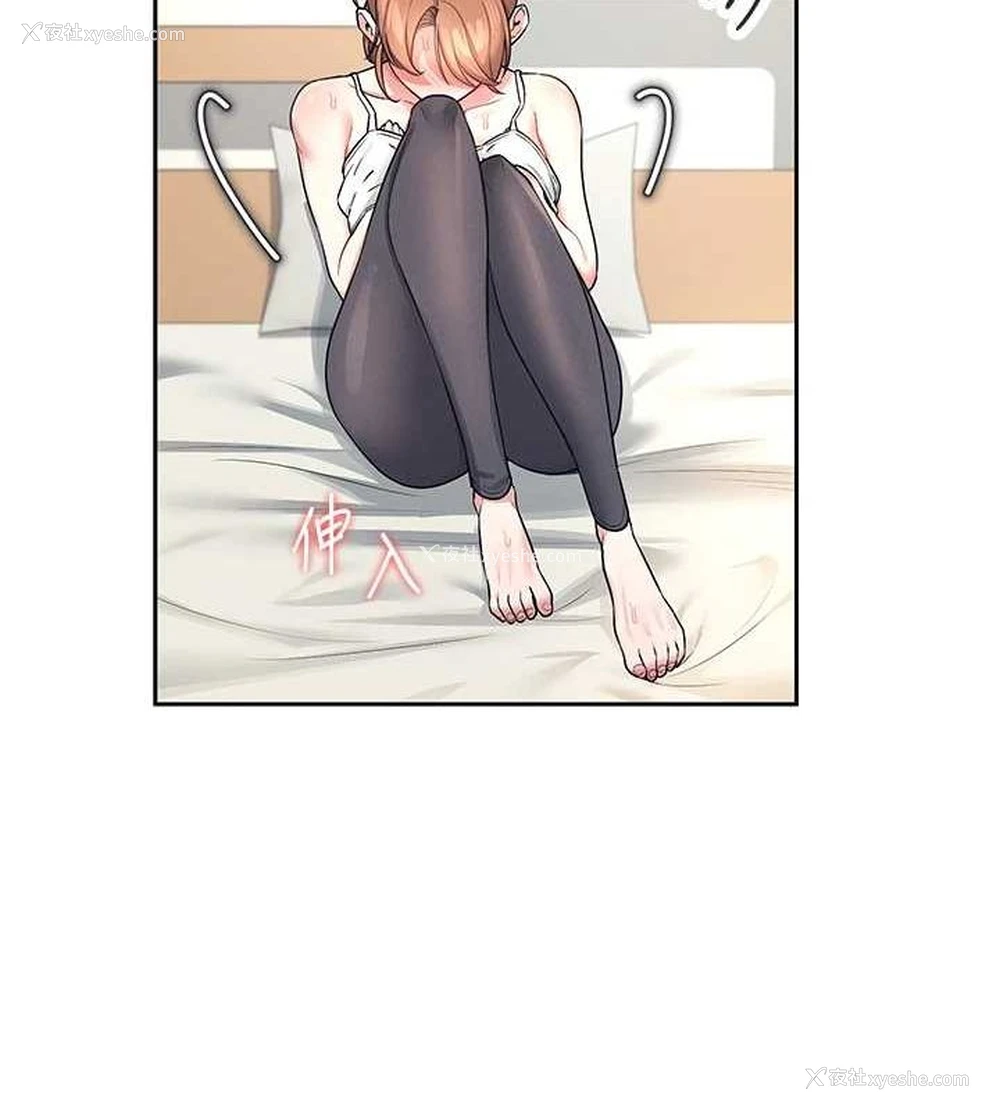 72P - 飞机杯女神连线中
