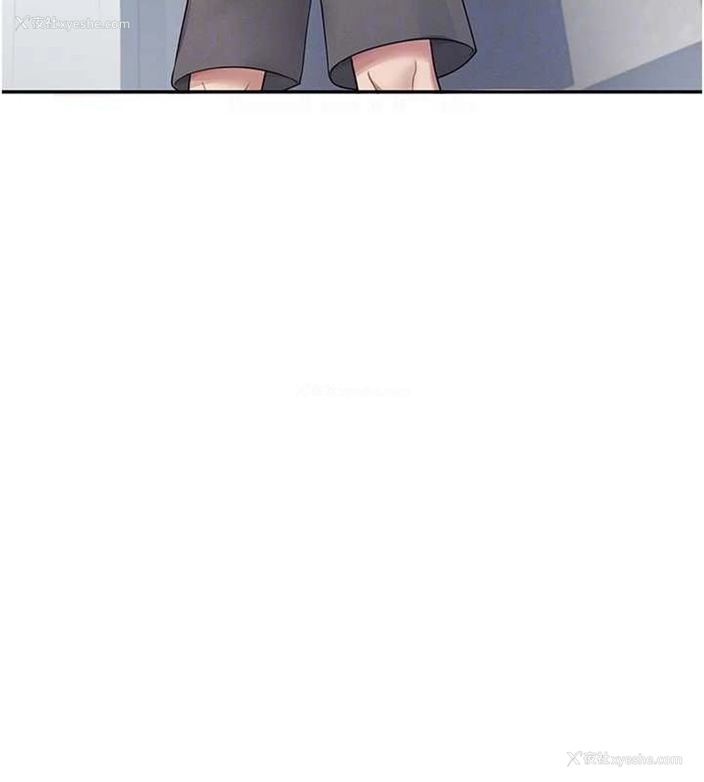116P - 飞机杯女神连线中