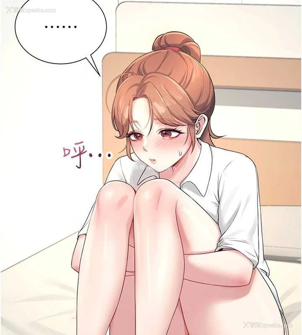 121P - 飞机杯女神连线中