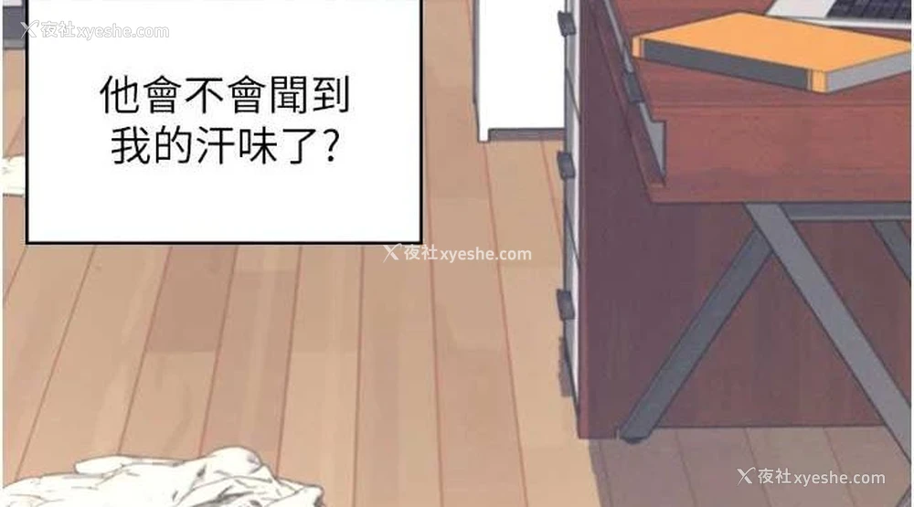 38P - 飞机杯女神连线中