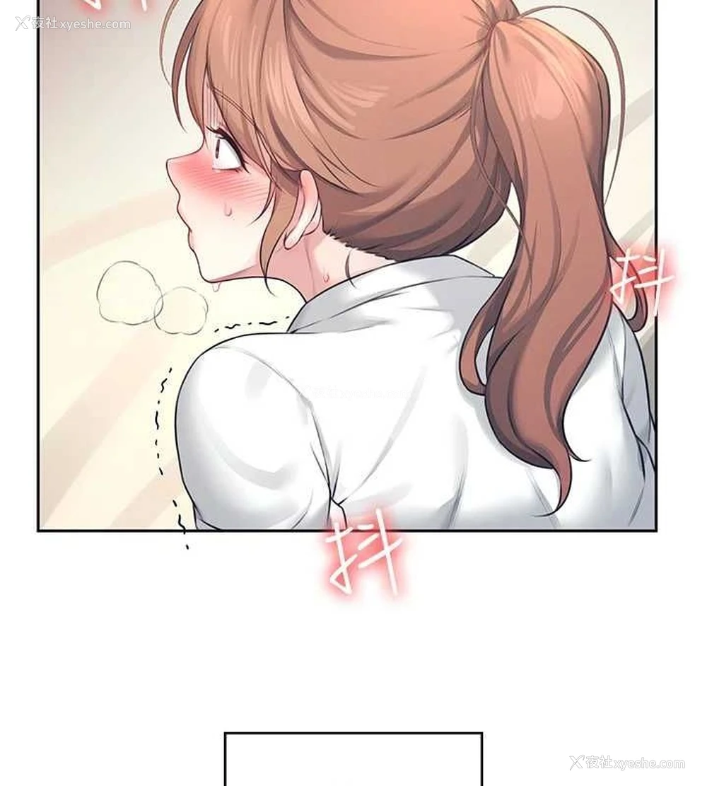 71P - 飞机杯女神连线中