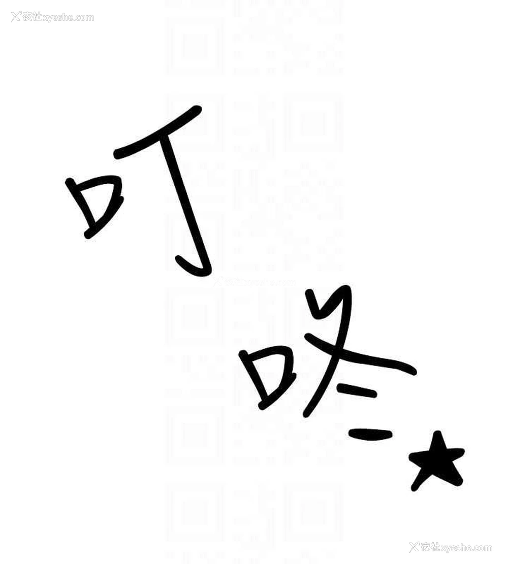 74P - 飞机杯女神连线中
