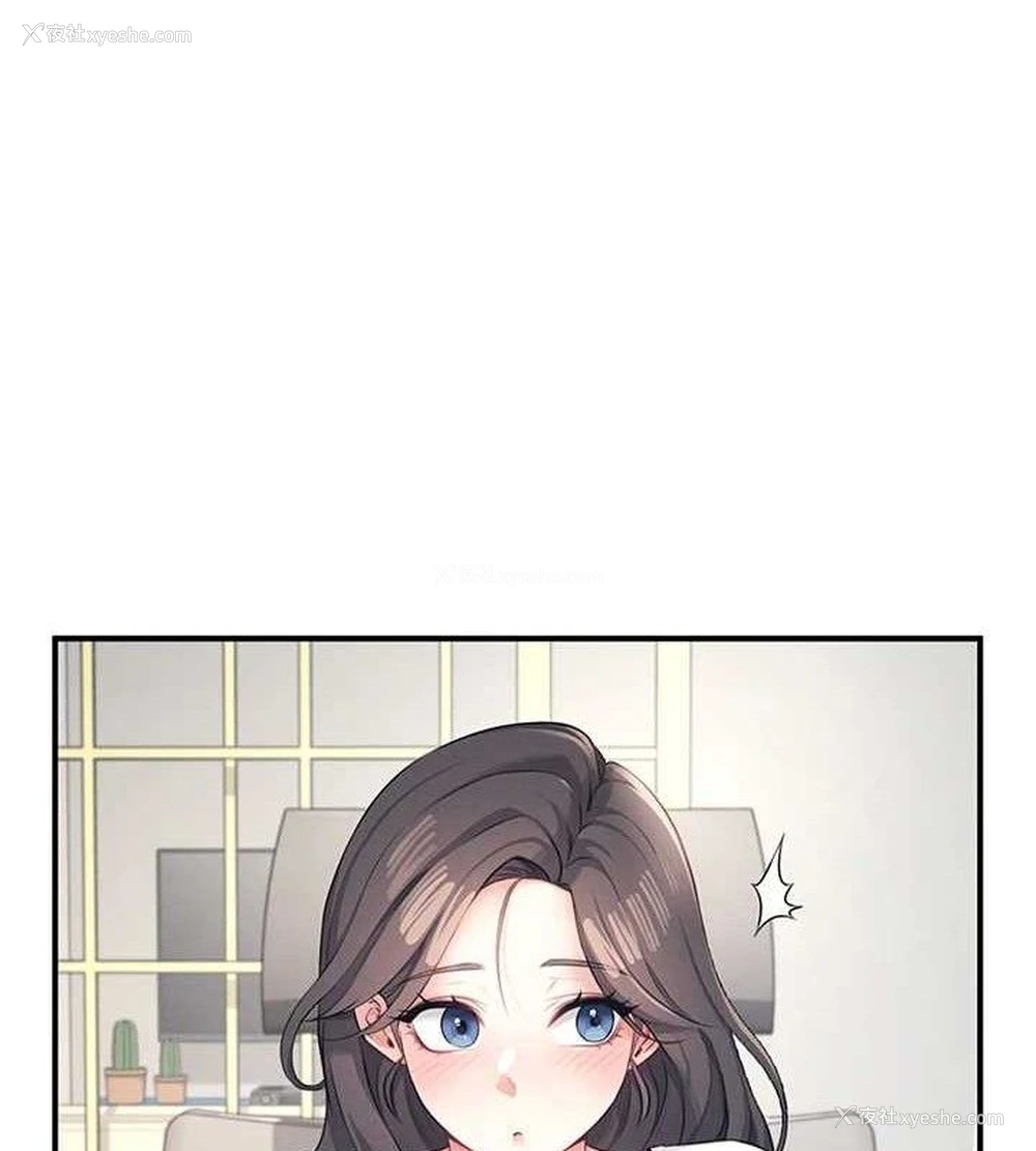 64P - 飞机杯女神连线中