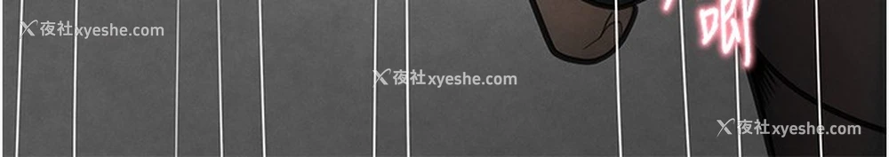 168P - 黑道千金