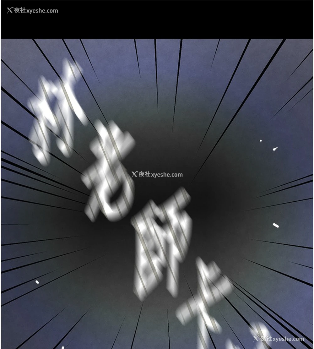 169P - 黑道千金