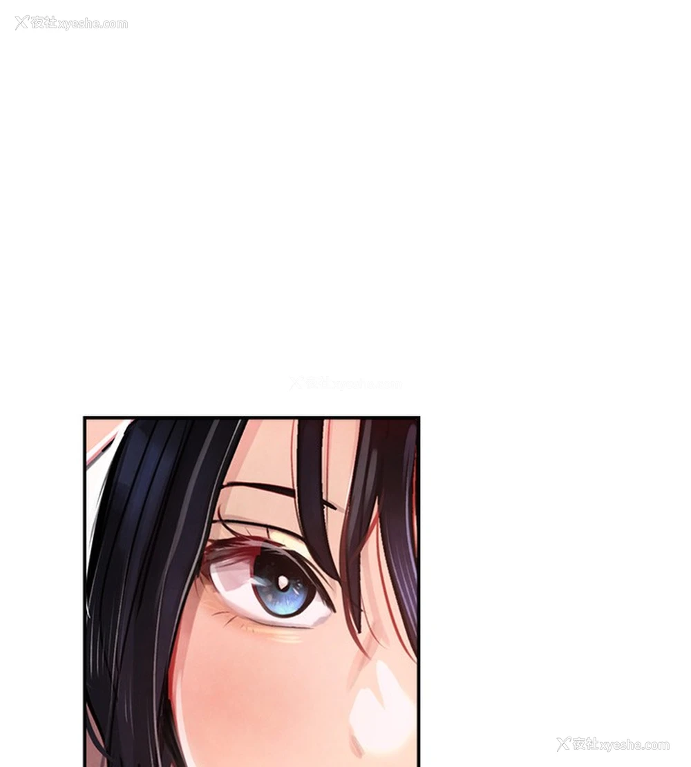 218P - 黑道千金