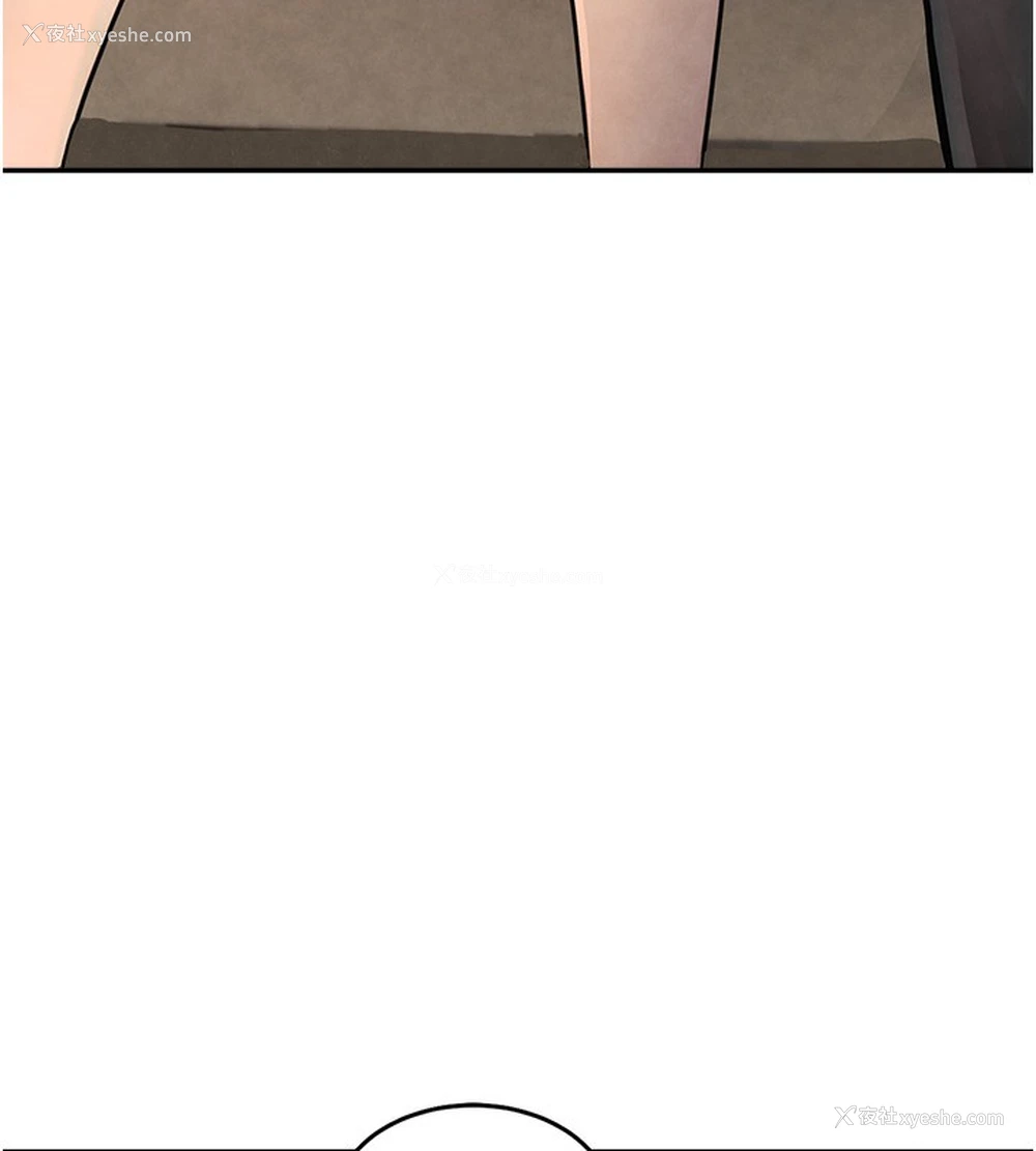 222P - 黑道千金