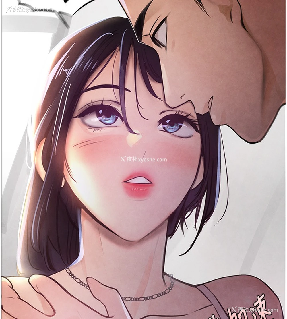 243P - 黑道千金