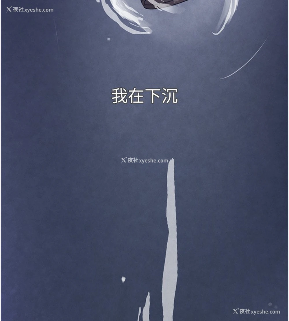 5P - 黑道千金