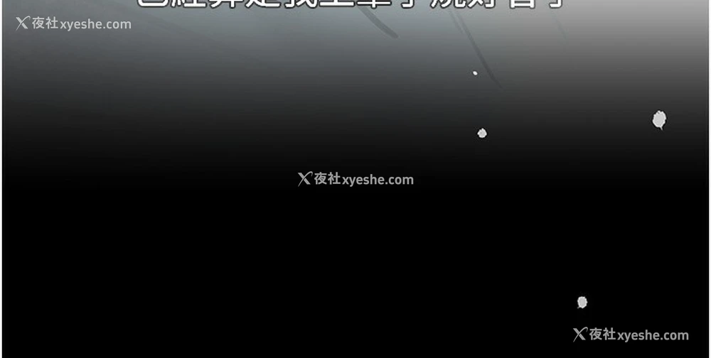 95P - 黑道千金
