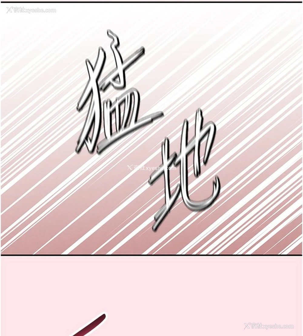 128P - 黑道千金