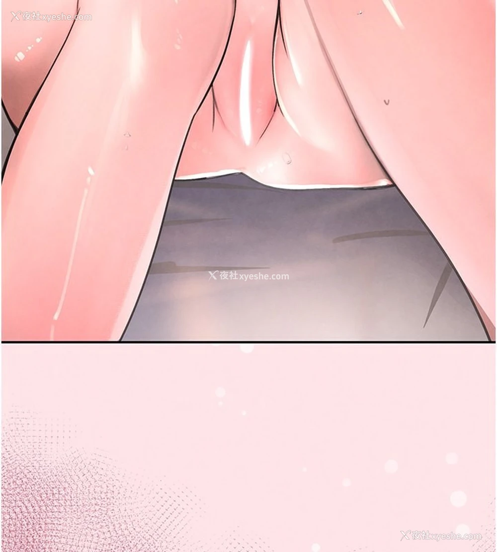 133P - 黑道千金