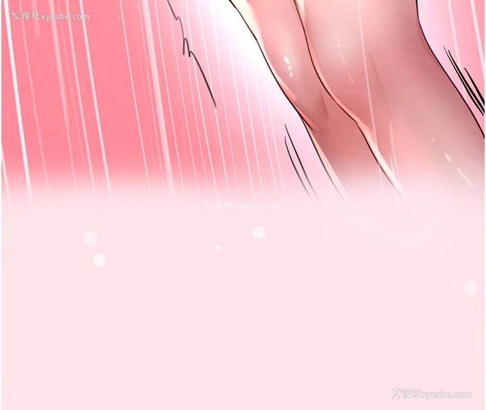 147P - 黑道千金