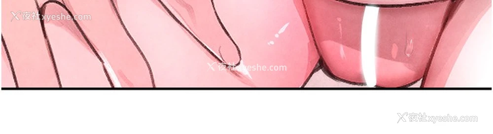 87P - 黑道千金