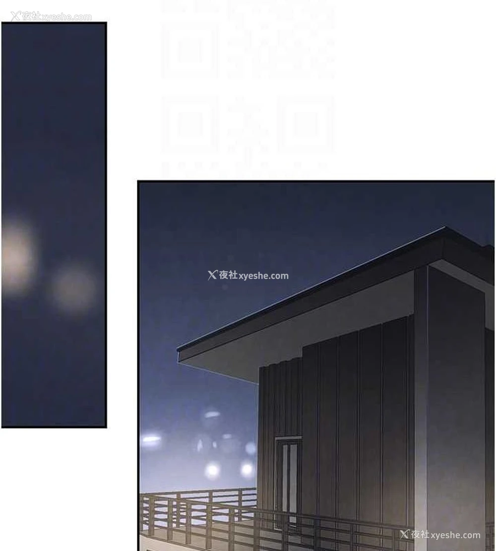 104P - 黑道千金