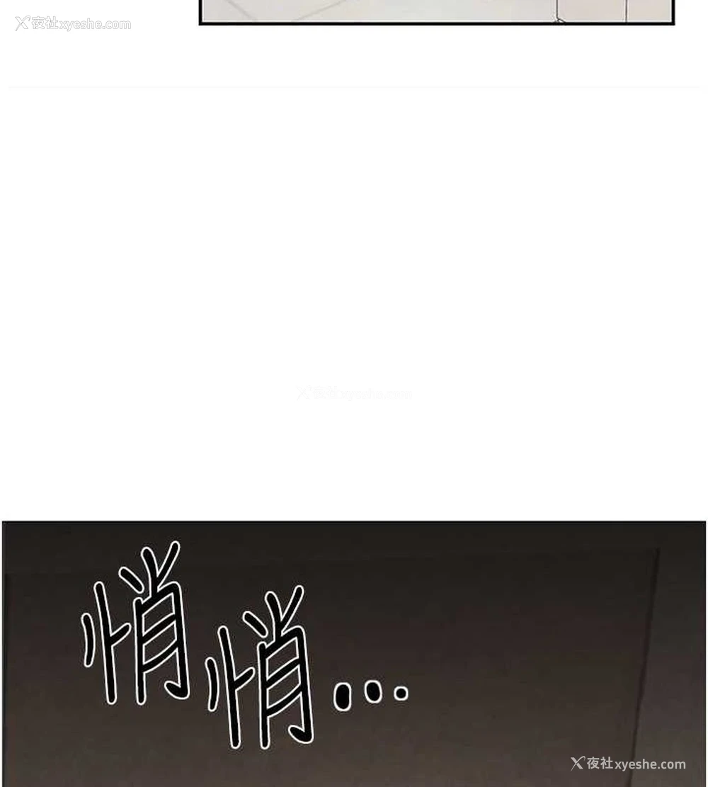 107P - 黑道千金