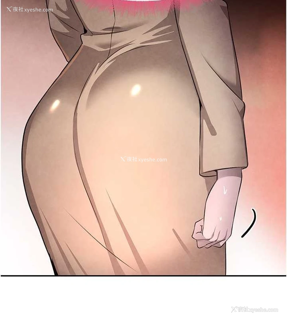116P - 黑道千金