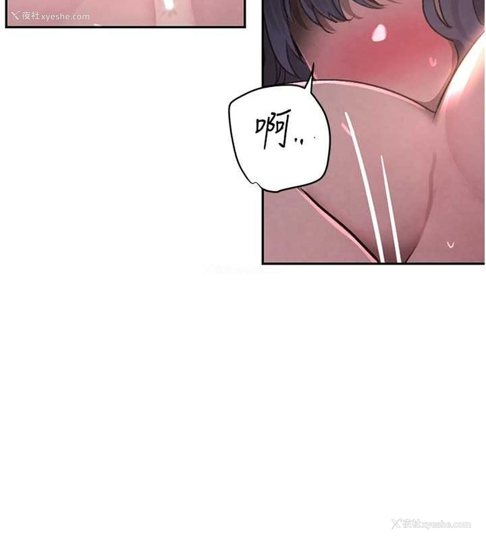 151P - 黑道千金