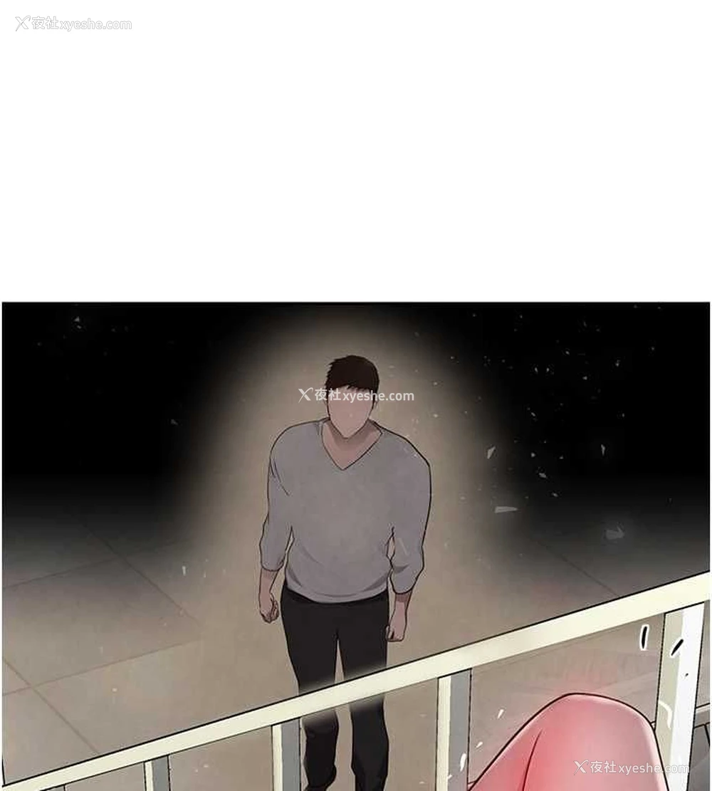 158P - 黑道千金