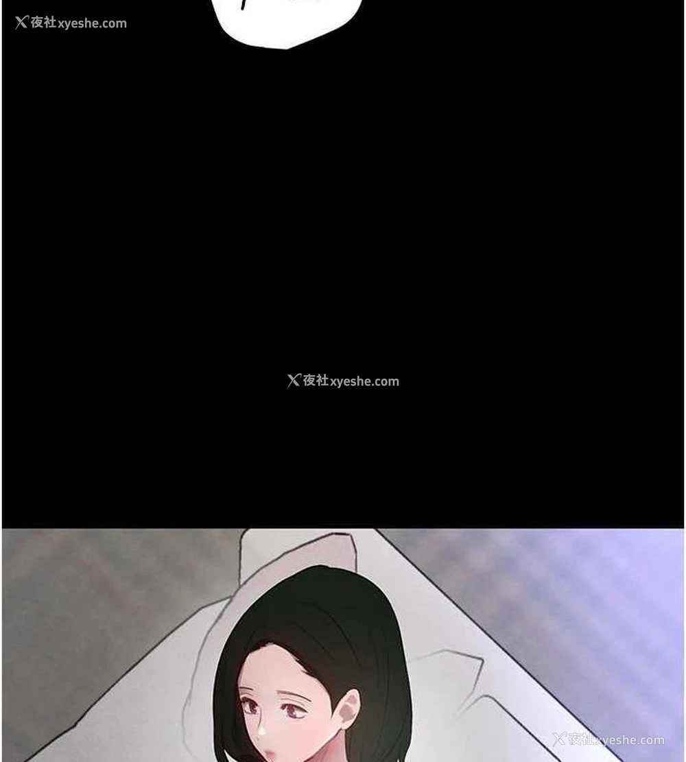 89P - 黑道千金