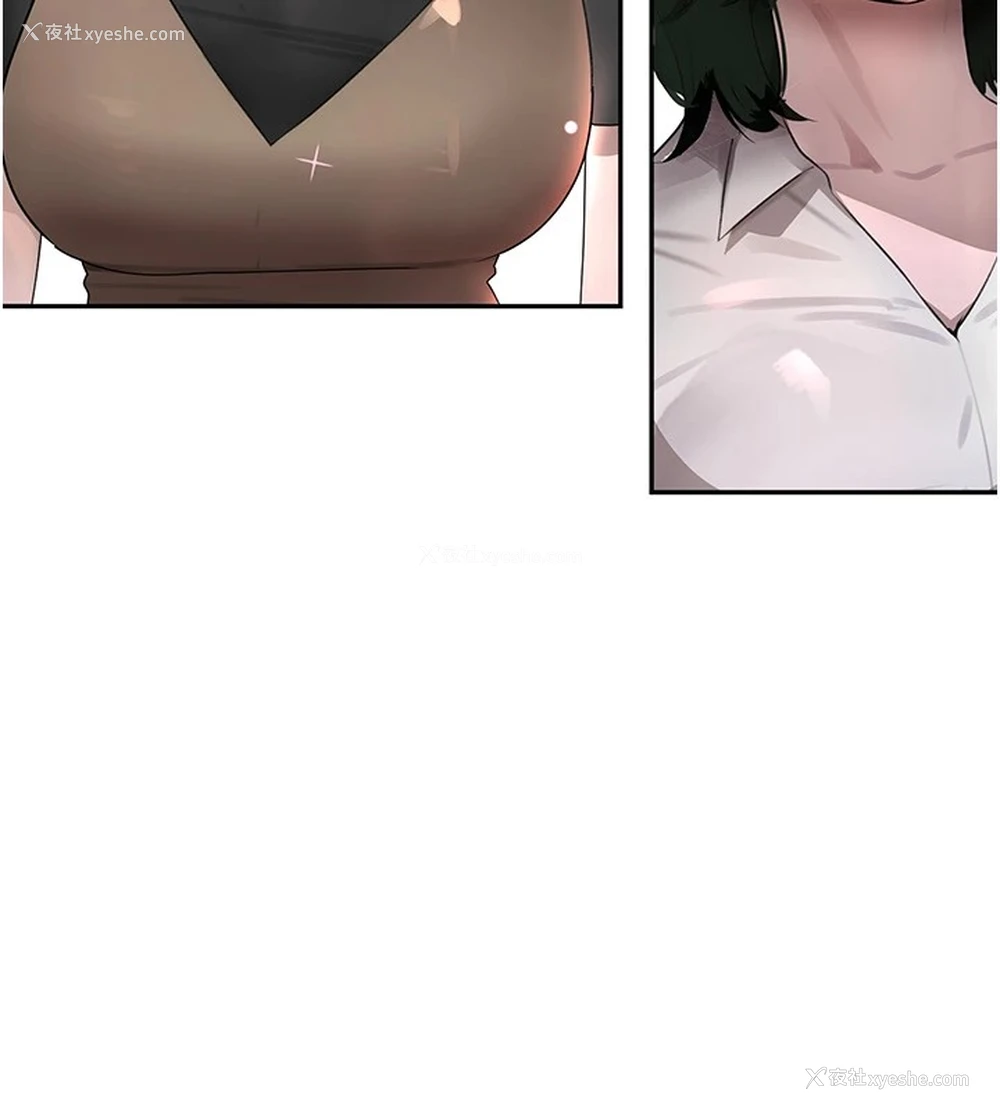 124P - 黑道千金