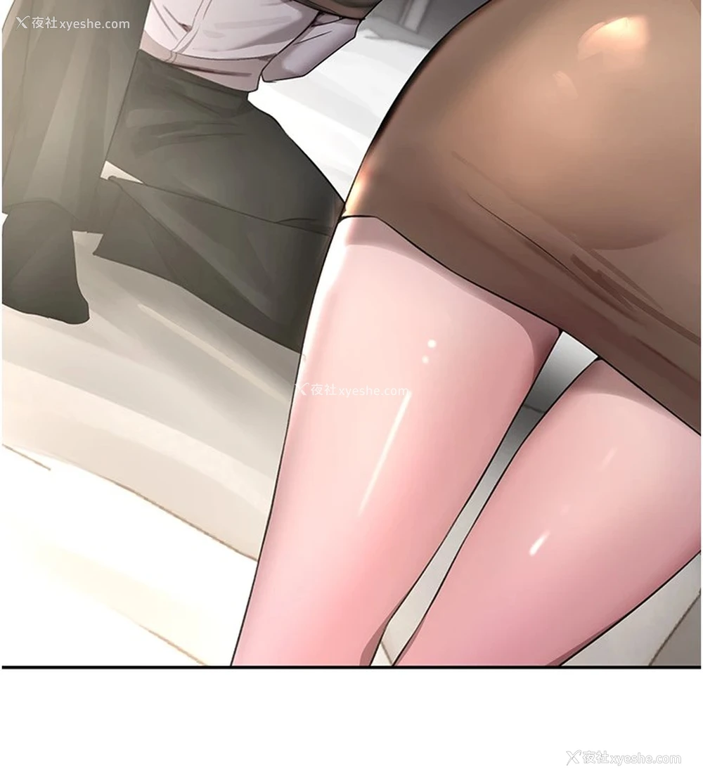 127P - 黑道千金