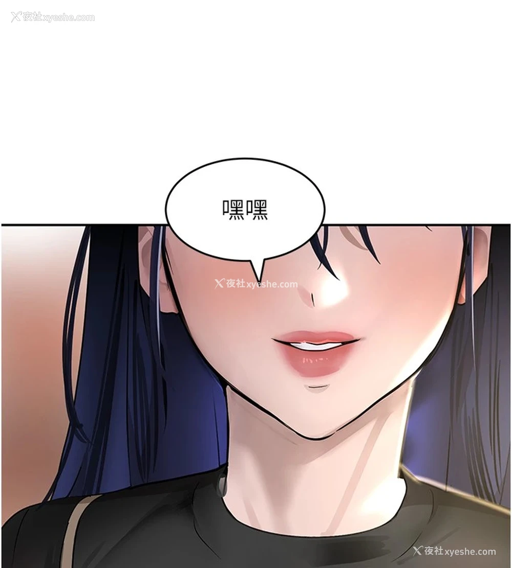 128P - 黑道千金
