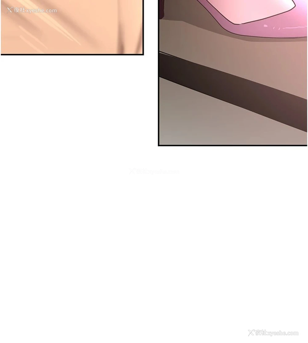 165P - 黑道千金