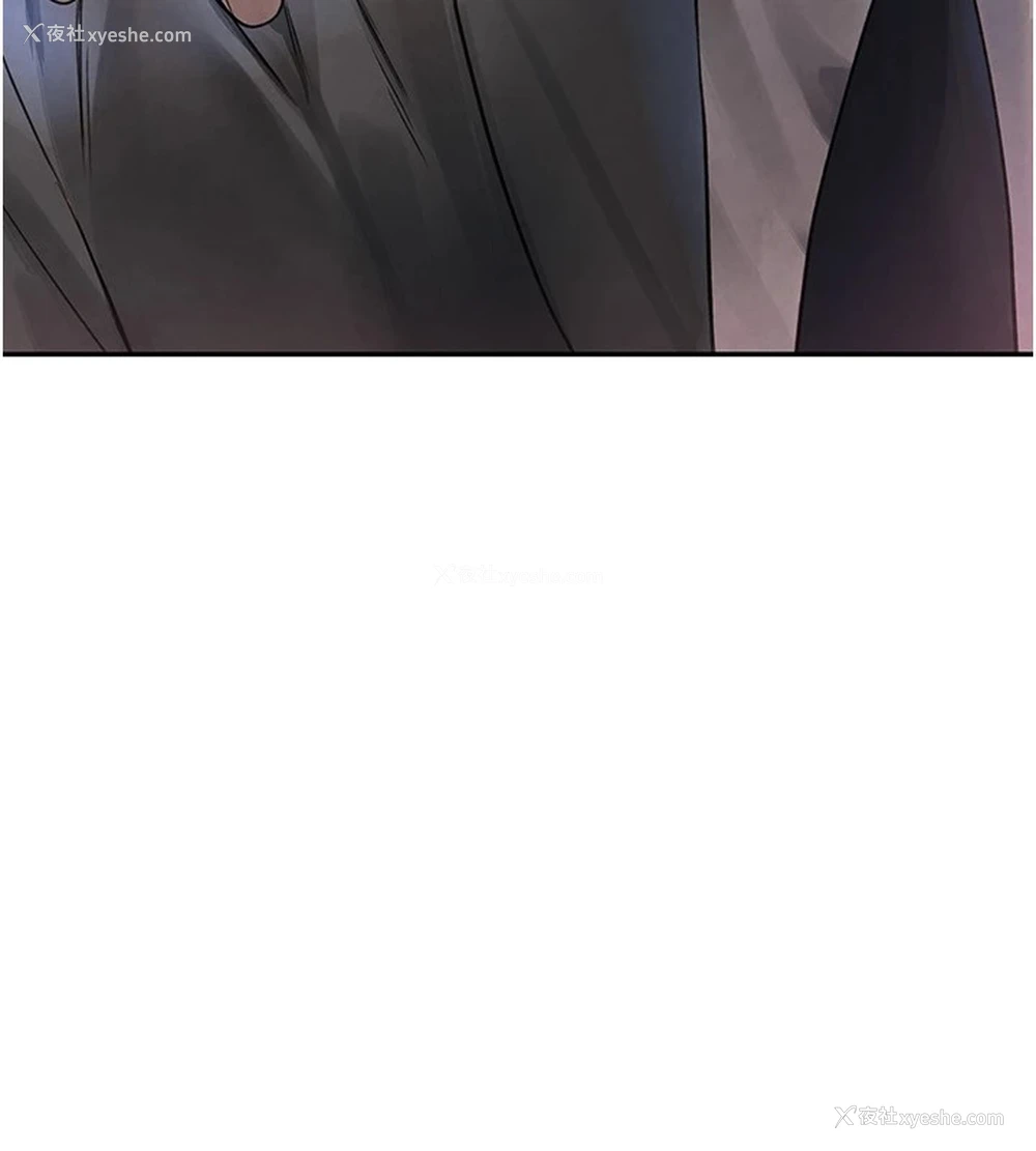 190P - 黑道千金