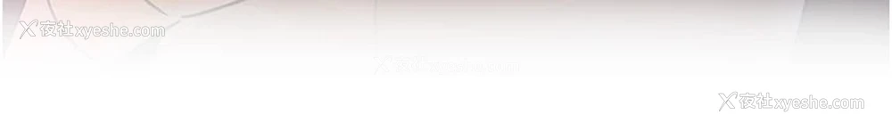 194P - 黑道千金