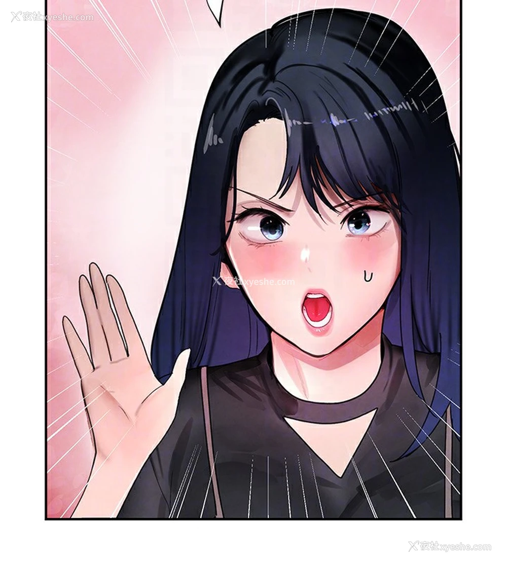 74P - 黑道千金